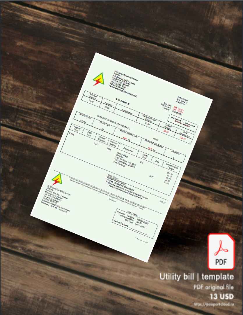 Utility bill | Albanian Power | Albania